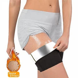 Women Thigh Sauna Suit Thigh Fat Burning Sauna Shaper Weight Loss Slimming Thigh Sleeves Workout Hot Sweat Legs Trimmer