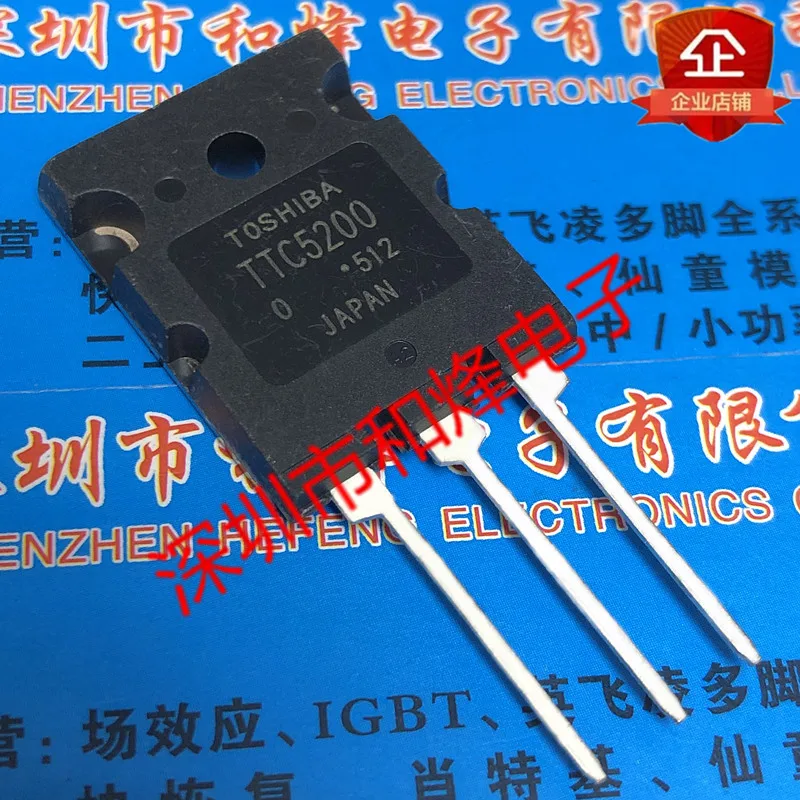 Free shipping    TTC5200  TO-3PL 230V 15A       20PCS