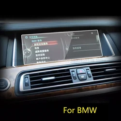 Tempered glass protective film For BMW F01 F03 Series 7 X7  2009-2021 Automotive interior GPS navigation film LCD screen