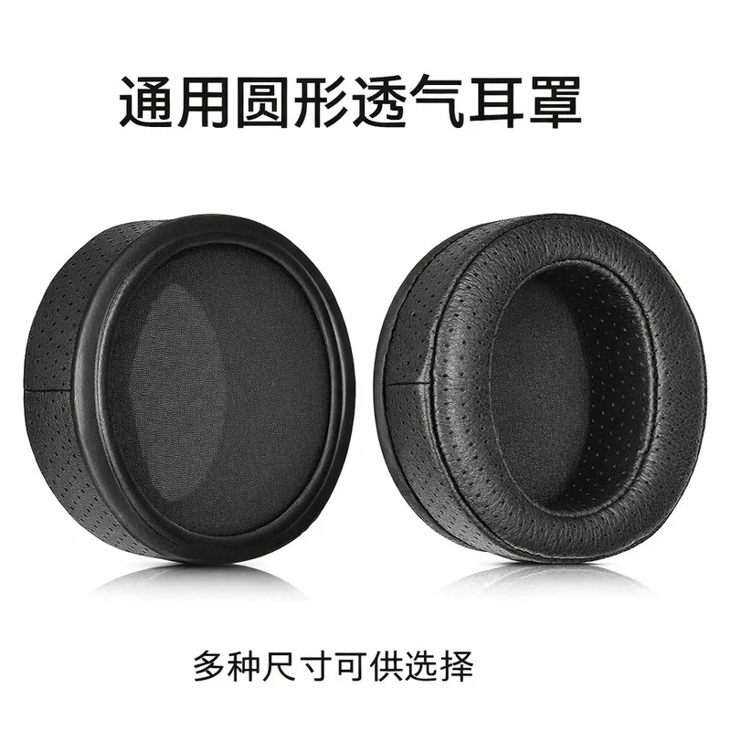 Protein Sheepskin Ear Pads Headphone Replacement Cushion Earpads Breathable Sloped Round Universal Sponge Headset Protective