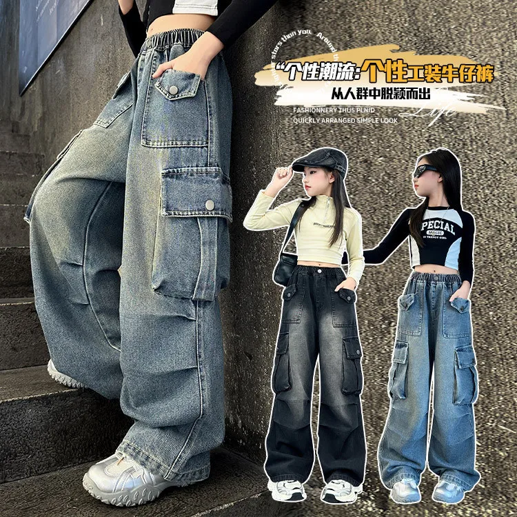 

Girls Overalls Autumn 2025 New Foreign Style Children's Loose Jeans Children's Autumn and Winter Straight Wide-leg Pants
