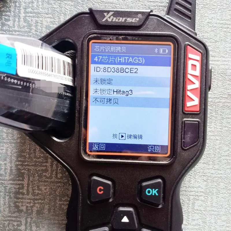 Llave remota inteligente sin llave para coche, dispositivo Original de 433Mhz, Chip 4A/ID47 para Geely Okavango Azkarra Atlas Coolray Monjaro