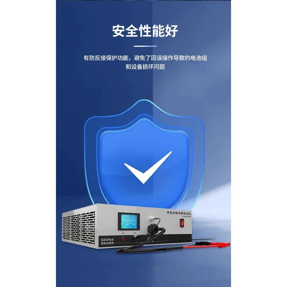 

Charge and discharge all-in-one machine Lithium battery whole group aging instrument Aging cabinet capacity 40 amps SF40L