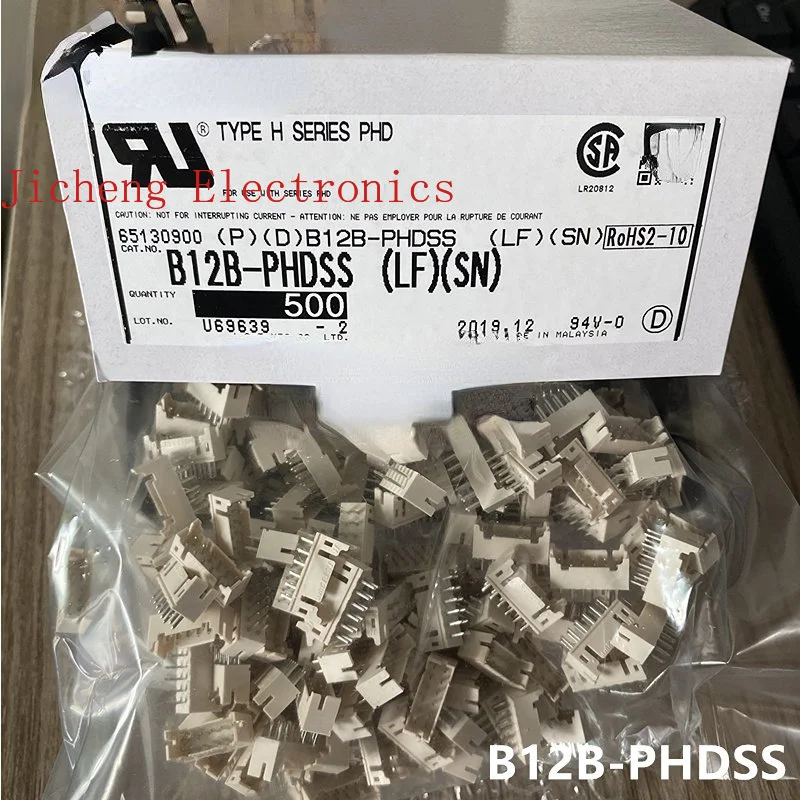 5PCS connector B12B-PHDSS (LF) (SN) pin seat 12P 2.0mm from stock