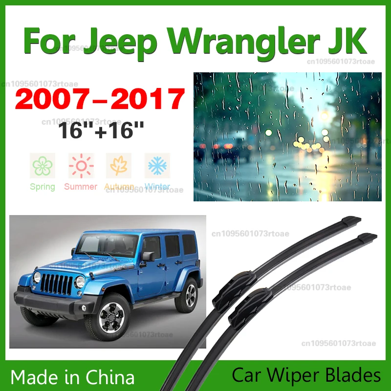 

For Jeep Wrangler JK 2007-2017 Car Wiper Blades Front Window Windscreen Windshield Wipers Car Accessories 2008 2009 2015 2016