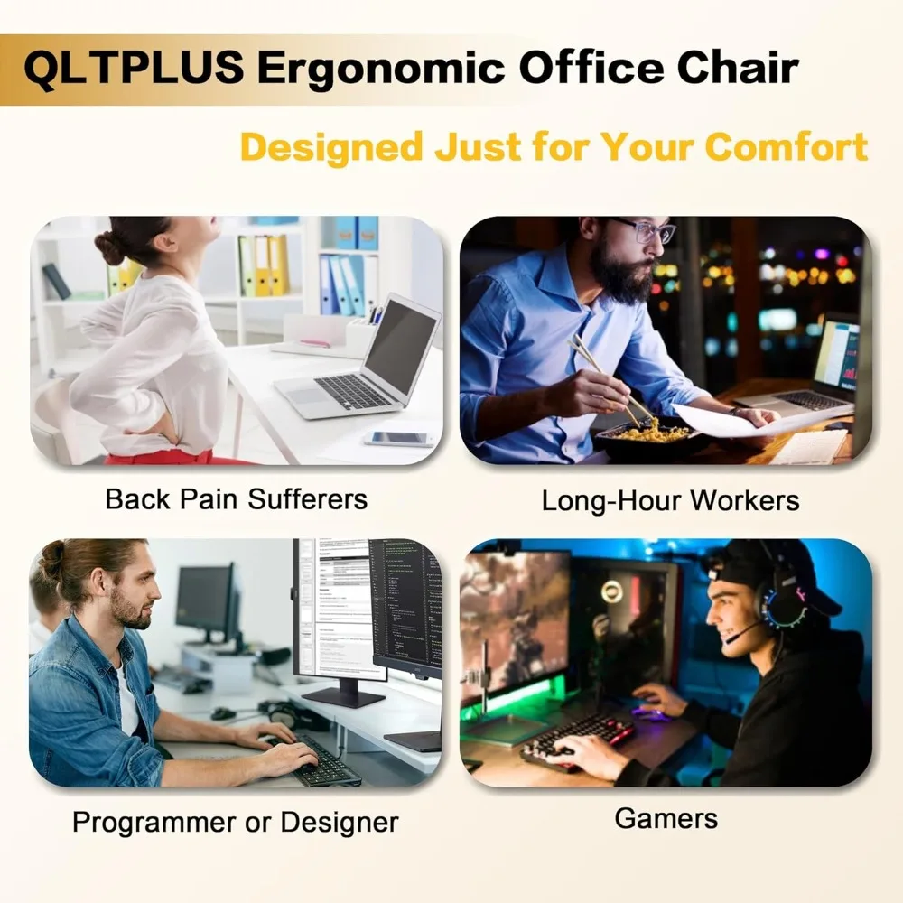 Комфортное эргономичное офисное кресло для облегчения боли в спине — прочная пенопластовая амортизация и регулируемая поясничная поддержка