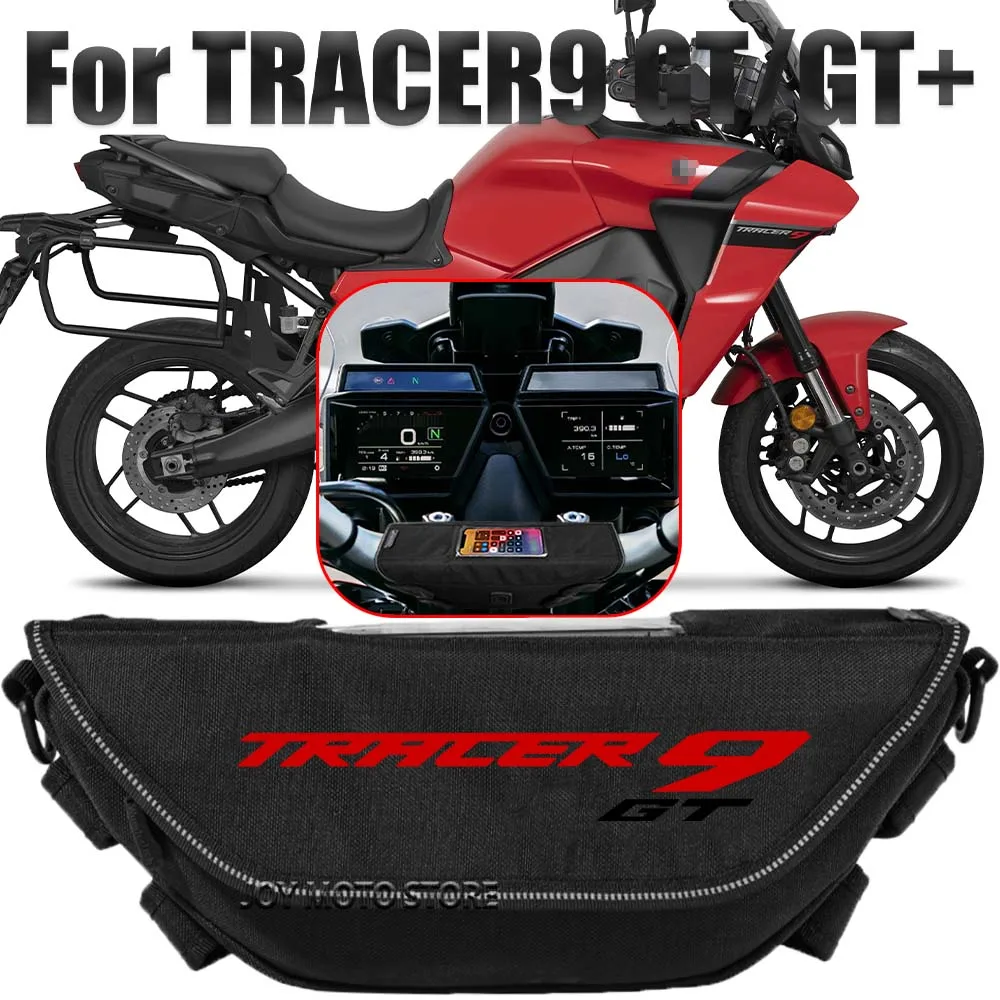 

For Tracer9 gt tracer9 gt tracer9 gt+ Motorcycle accessories tools bag Waterproof And Dustproof Convenient travel handlebar bag