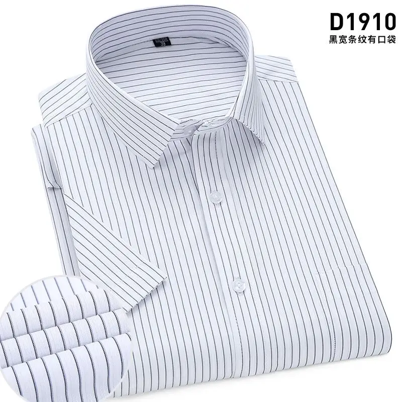メンズ半袖シャツカジュアルストライプ春夏快適シワになりにくいソフトストリートすべてシンプルオフィス