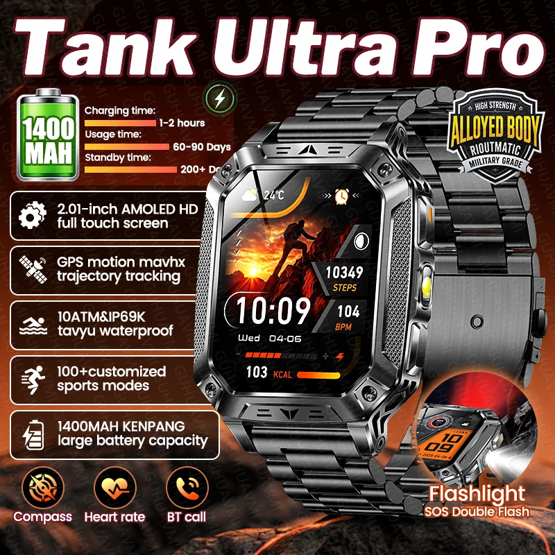 2026 New Military TANK Ultra PRO Men Smart Watch 1400mAh Large Battery Flashlight GPS 10ATM Waterproof BT Call Sport Smartwatch
