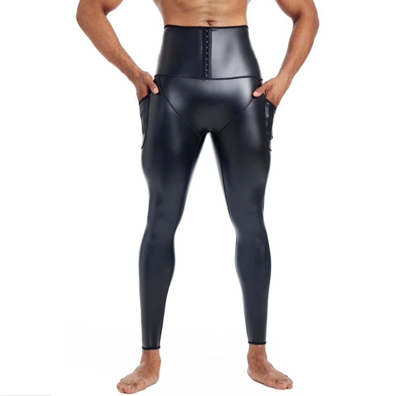 CHENYE Men High waist Leather Pants Skinny Stretch PU Trouser Nightclub Party Rock Steampunk PU Leather Pants 3-hook with Pocket