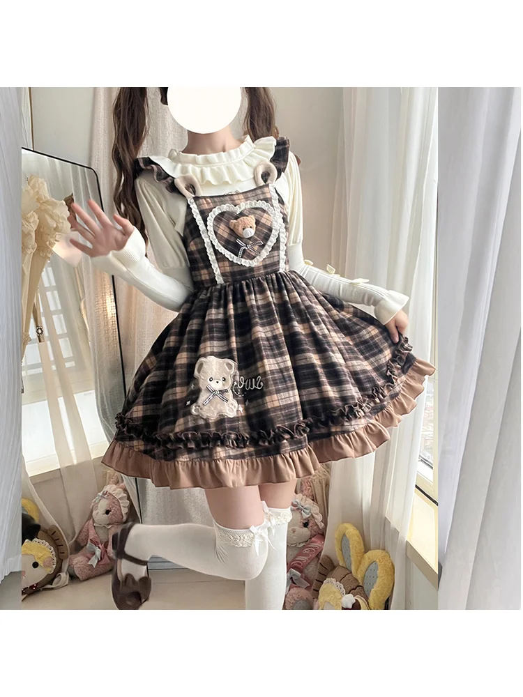 original-pearl-bear-sweet-girl-dress-autumn-winter-coffee-meladson-women's-retro-lolita-grid-strap-dress