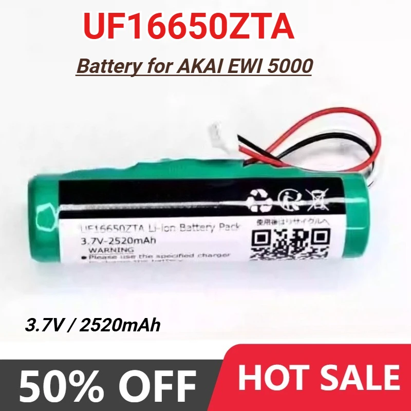 2000mAh/2520mAh 3.7V UF16650ZTA UF16650A Replacement Battery for AKAI NB2537-R0 AKAI EWI 5000 Solo Rechargeable Battery