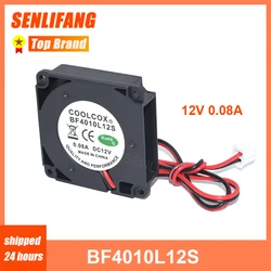 BF4010L12S 40*40*10MM 4010 4CM New Blower Turbo Cooling Fan DC12V 0.08A 2Lines 3D Printer Cooler For J-head Hotend Reprap