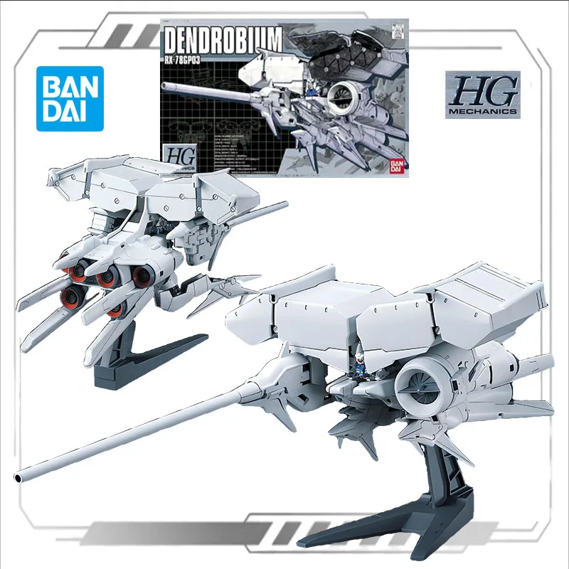 Bandai Original Model Kit GUNDAM 1/550 GUNDAM DENDROBIUM VAL-WALO Anime Action Figure Assembly Model ROBOT Toys for Boys