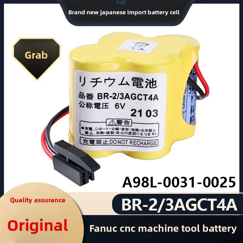 

2025 10 шт. оригинальный новый BR-2/3AGCT4A 6 В 4400 мАч ПЛК с черной вилкой с крючком для ремня