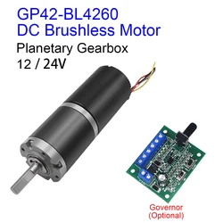 GP42-BL4260 Bezszczotkowa przekładnia planetarna 24 V DC Wysoki moment obrotowy Niskie obroty Mikrzedniacz Silnik BLDC z reduktorem 300 obr./min