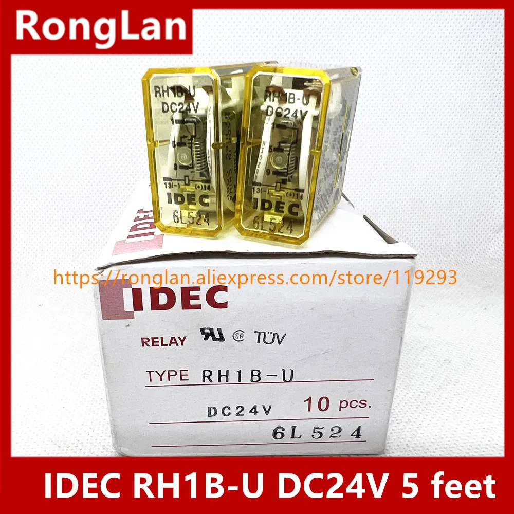 [SA]IDEC Izumi genuine and spring relay RH1B-U DC24V relay DC 24V AC24V 5 feet--10pcs/lot