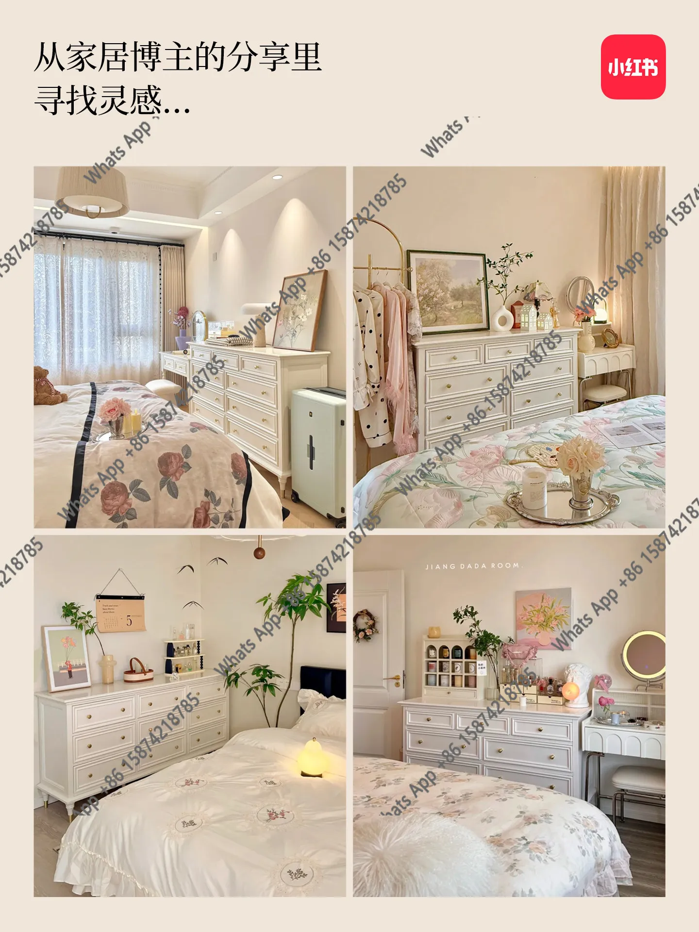 French solid wood five, seven, eight, nine, chest of drawers, bedroom, white cabinet, wall light luxury, American bedside storag