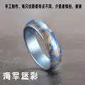 Navy camo