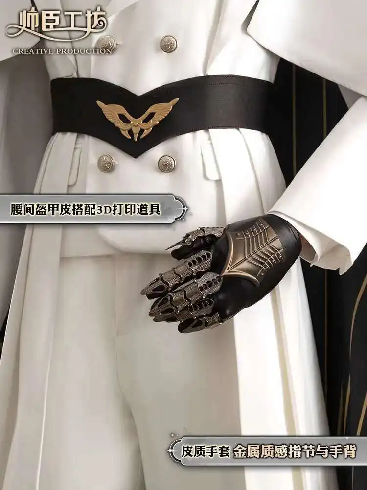 2025 الحب والمساحة العميقة كزفيا شين شينغوي لعبة الملابس أزياء كرنفال جديد فييستا كرنفال زي هالوين كوس تأثيري