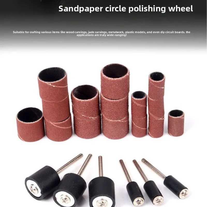 Sandpaper Polishing Drum Set, Rotary Tool Sanding Sleeve with Rubber Mandrel Kit