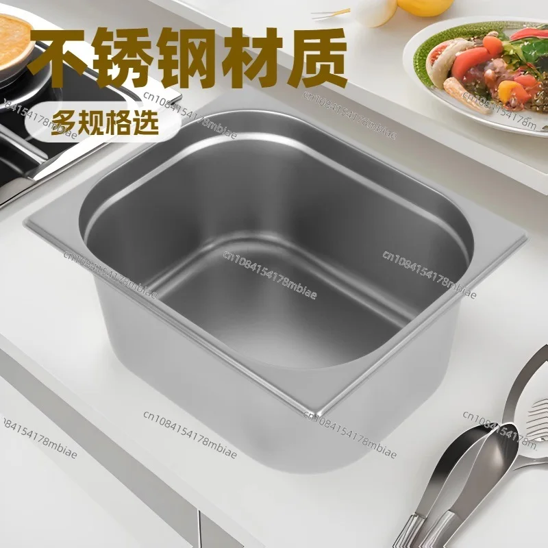 Stainless Steel European-style Serving Basin Hotel Canteen Buffet Basin Commercial Thickened Square Vegetable Basin with Lid