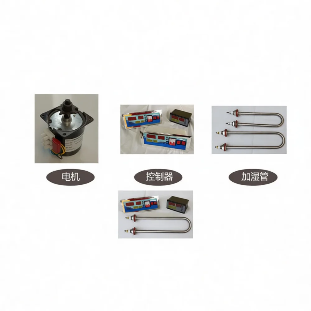 Advanced Egg Incubator Accessory Set Thermostat Heating Rod Ventilation Blower Humidifier Turning Motor Poultry Tool