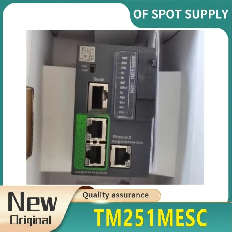 New TM251MESC TM251MESE programmable controller.