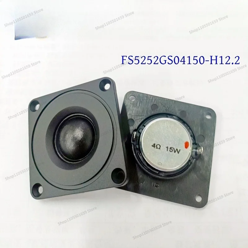 For square panel 4 ohm 15W 20-core silk film audiophile dome tweeter speaker
