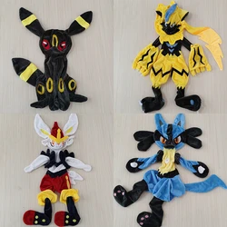 Lucario-Funda de cuero semiacabada de Pokémon gigante Eevee para niños, muñeco de peluche suave de Umbreon, Cinderace, Zeraora, Dialga, Juguetes