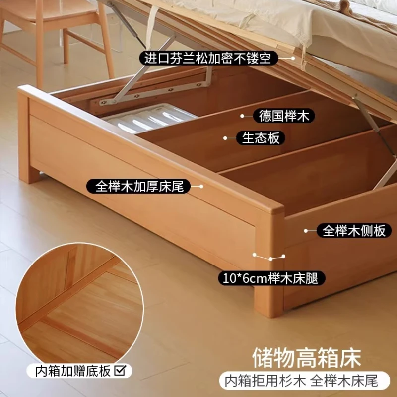 

All solid wood box bed High box children's storage Small apartment children's bed