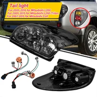 Luz trasera izquierda derecha para Mitsubishi L200 Triton Colt 2005-2016 luces traseras lámpara trasera freno de marcha atrás pantalla carcasa de humo