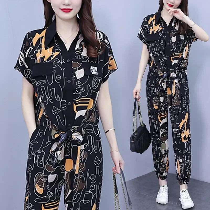 Shake Sound Popular Fashion Ins Foreign Style Printing Suit Large Women's Loose Temperament Shirt Harun Pants Two-piece Set