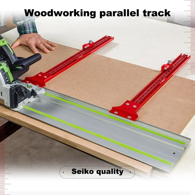 Parallel Guide System Set Engraving Machine Slotting Track Parallel Sliding Track for Track Saw Repeatable Cut Woodworking Tool