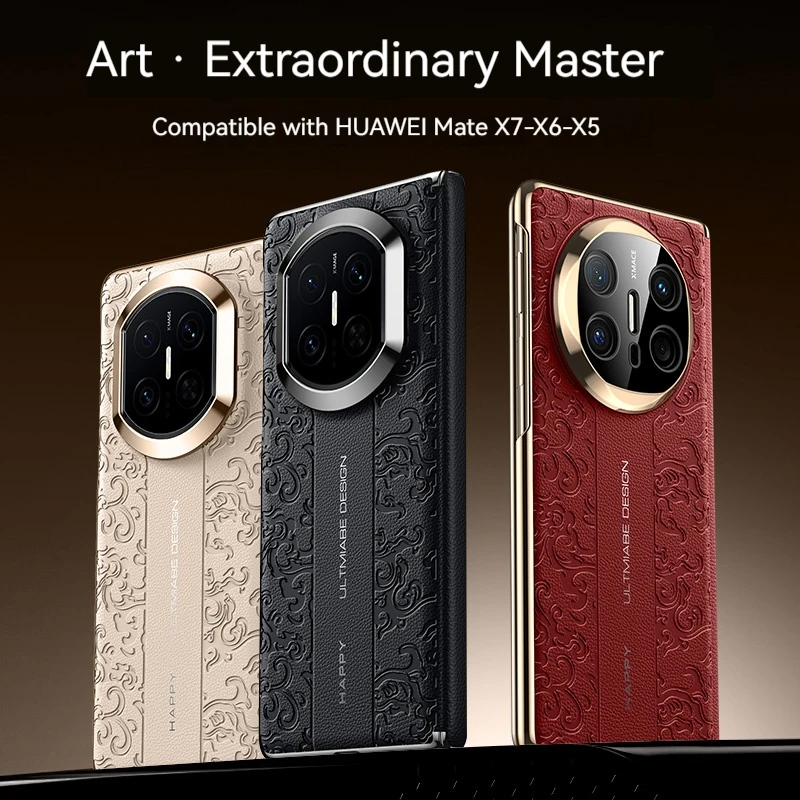 Luxury 3D Embossed Leather+PC Electroplated Phone Case, For Huawei Mate X7 X6 X5 X3 Central Hinge Anti Drop Protective Cover view 6