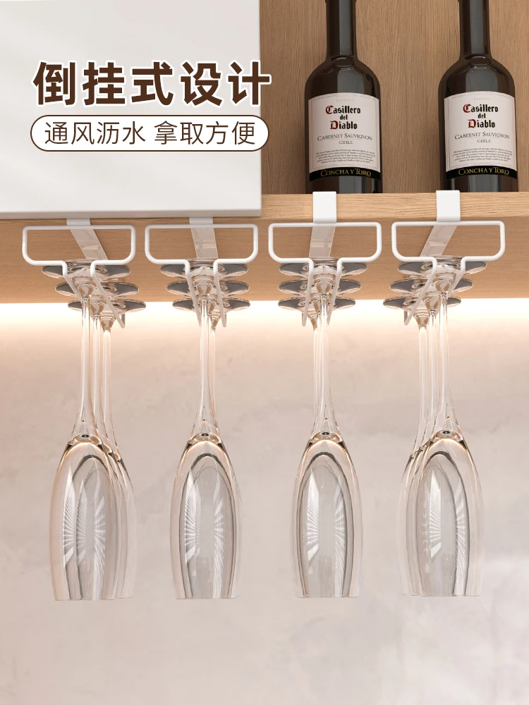 Red wine glass rack upside down punch-free home creative wine rack