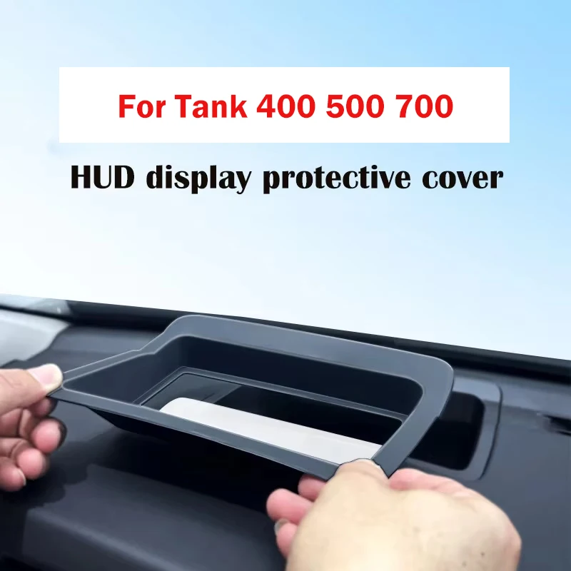 For Great Wall GWM Tank 400 500 700 2022 2023 2024 Car Head-up Display Protective Cover Central HUD Dust Cover MK2 MK3