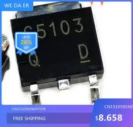 Free shipping    new%100       new%100     C5103 2SC5103   TO-252