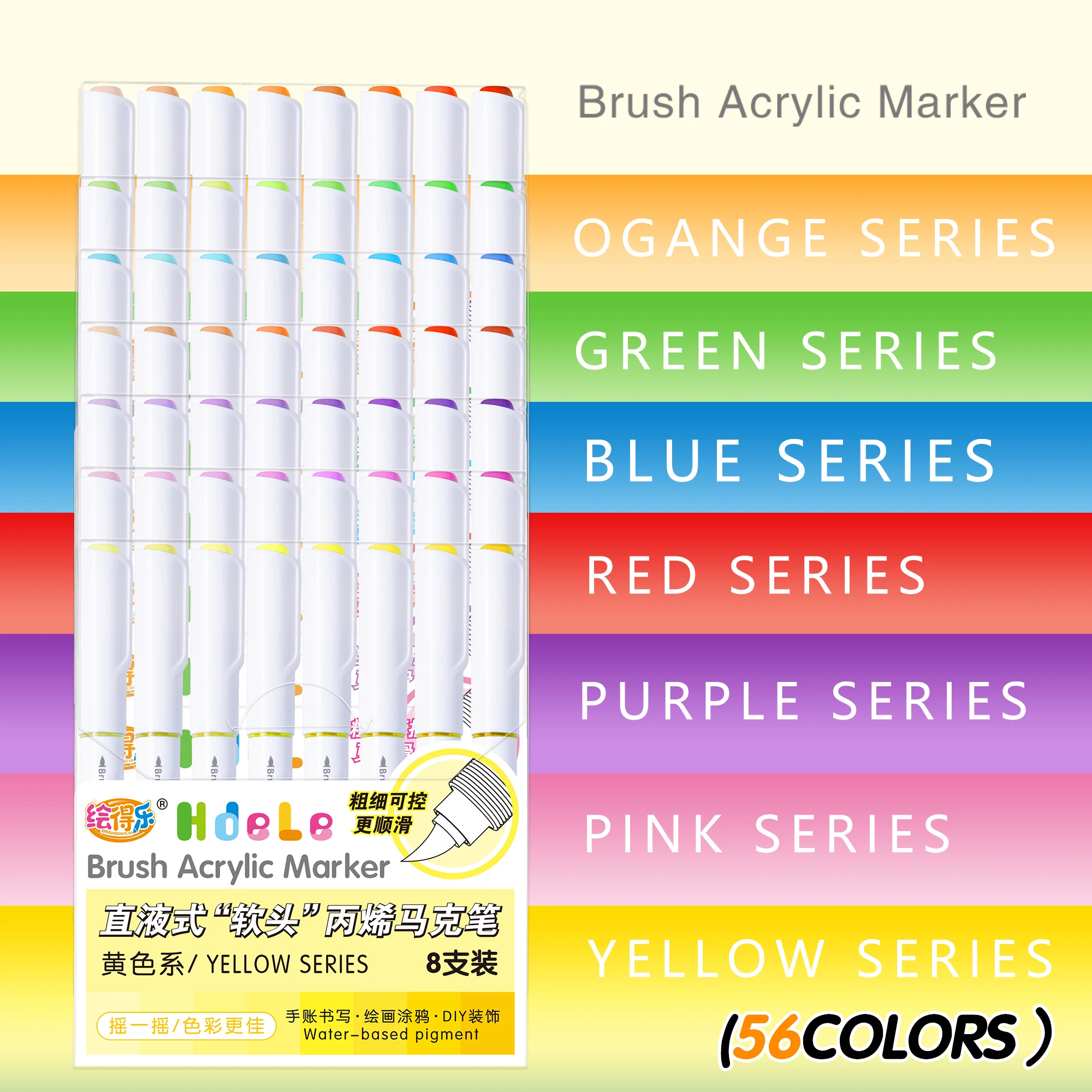 8/24/56/120 Colors Acrylic Paint Marker Pens Art Pens for Writing Hand‑Drawn Graffiti Student Drawing DIY Craft Supplies