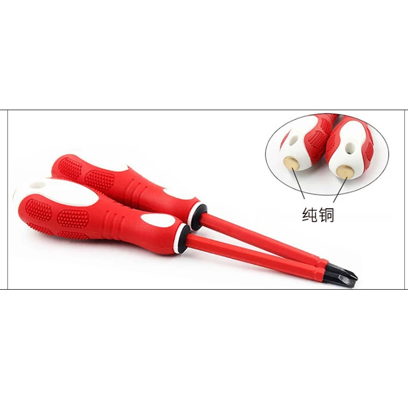 2 in 1 Dual Head Screwdriver Electrical Tester Pen 500V Voltage Detector Too Screwdriver Tool MAY08 dropshipping