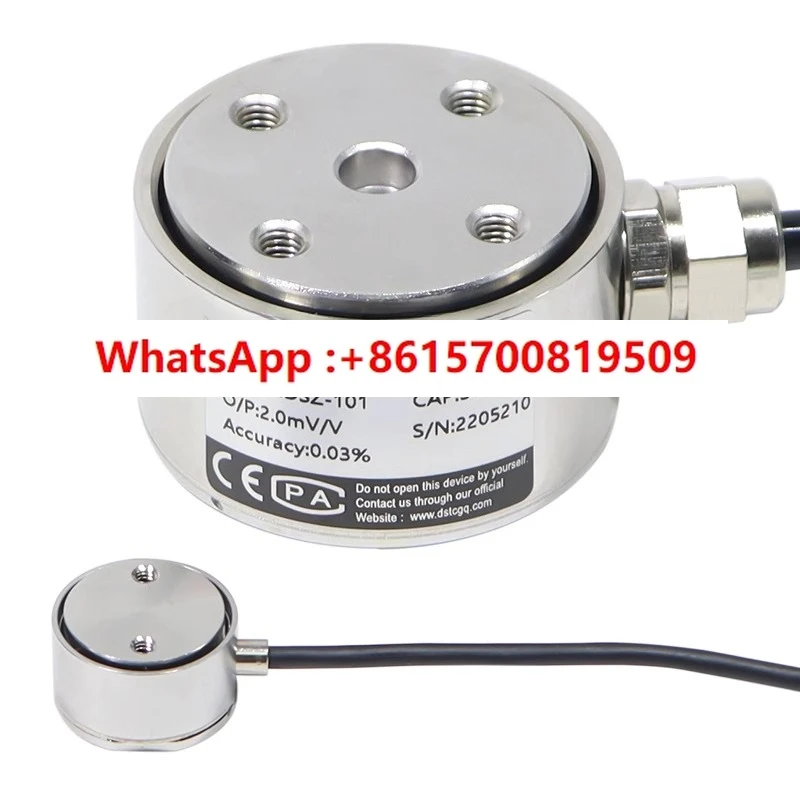 

Micro column weighing pressure sensor for measuring force, weight, load-bearing stress, tensile and compressive forces