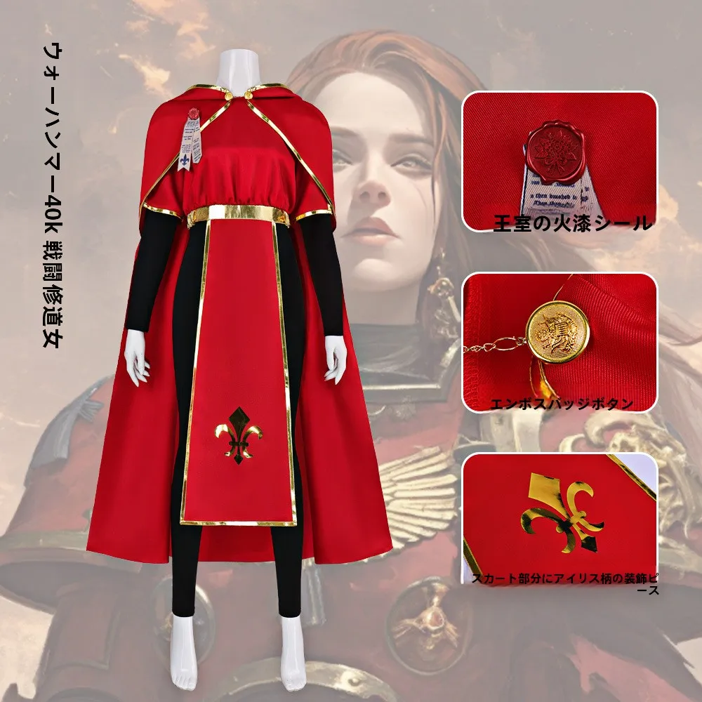 

New Halloween Priestess Habit Costume Set Medieval Stage Performance Robe Hammer 40K Gothic Women's Outfit