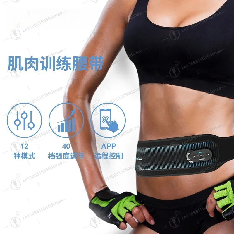 Multifunctional EMS Fitness Waist Belt 12 Modes Adjustable Intensity Microcurrent Pulse Abs Toner