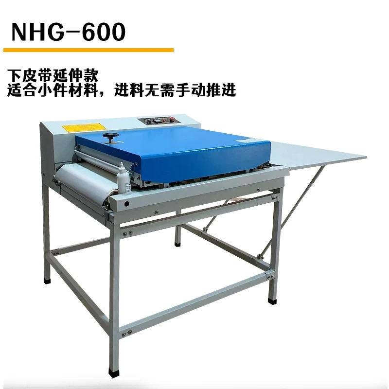 

Customizable Small Automatic Multifunctional Garment Bonding Machine Upper Bonding Machine Seamless Hot Melt Laminating Machine