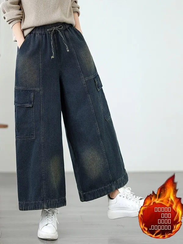 بالإضافة إلى حجم Fce اصطف الدنيم السراويل واسعة الساق عارضة عالية الخصر مزيج القطن مريحة الخريف الشتاء فضفاضة تناسب الجينز النسائية