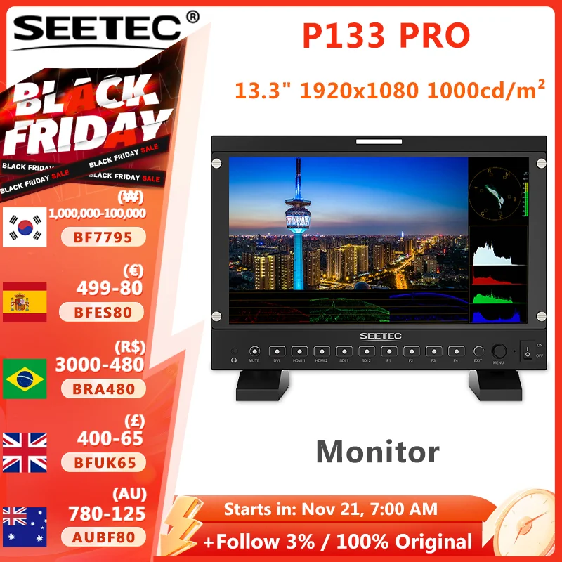 SEETEC P133 PRO 13.3 inch 1000nit High Bright Broadcast Monitor Full HD 1920x1080 3G-SDI Supports upload 32 custom LUTS HDR