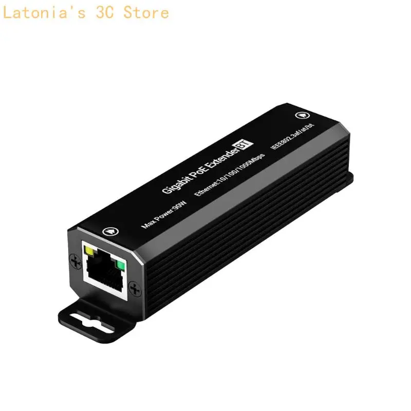 Building Cabling Extender with Metal Housing and Wall Mount X3UB