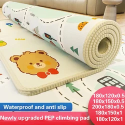 200x180cm Non-toxic High-quality EPE Baby Activity Gym Baby Crawling Play Mats Carpet Baby Game Children's Safety Mat Rug 1CM