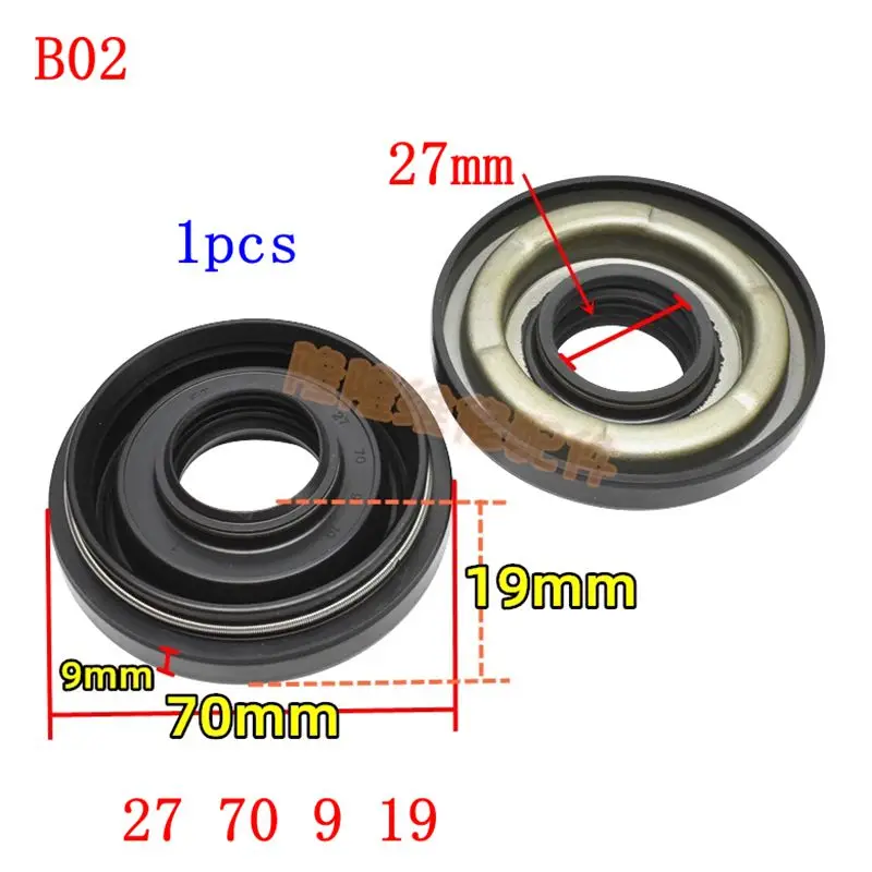 washing machine Water seal 27 70 9 19 Oil seal Sealing ring parts