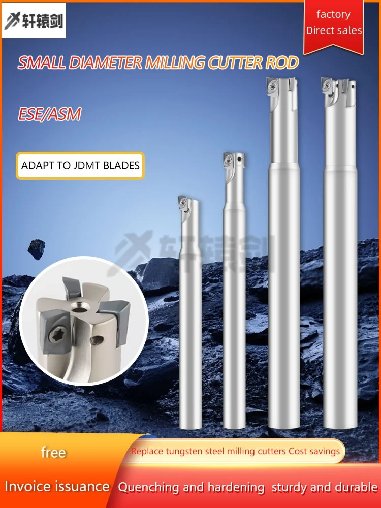 

ESE ASM End Mills Tool Holders Fast Feed CNC Milling Cutter Rod For JDMT070204 JDMT070208 Inserts ESE(ASM)-C16-16-150L-4T